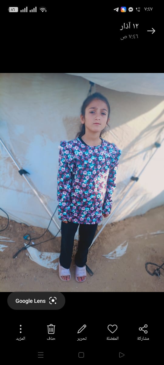جمانة's Photo