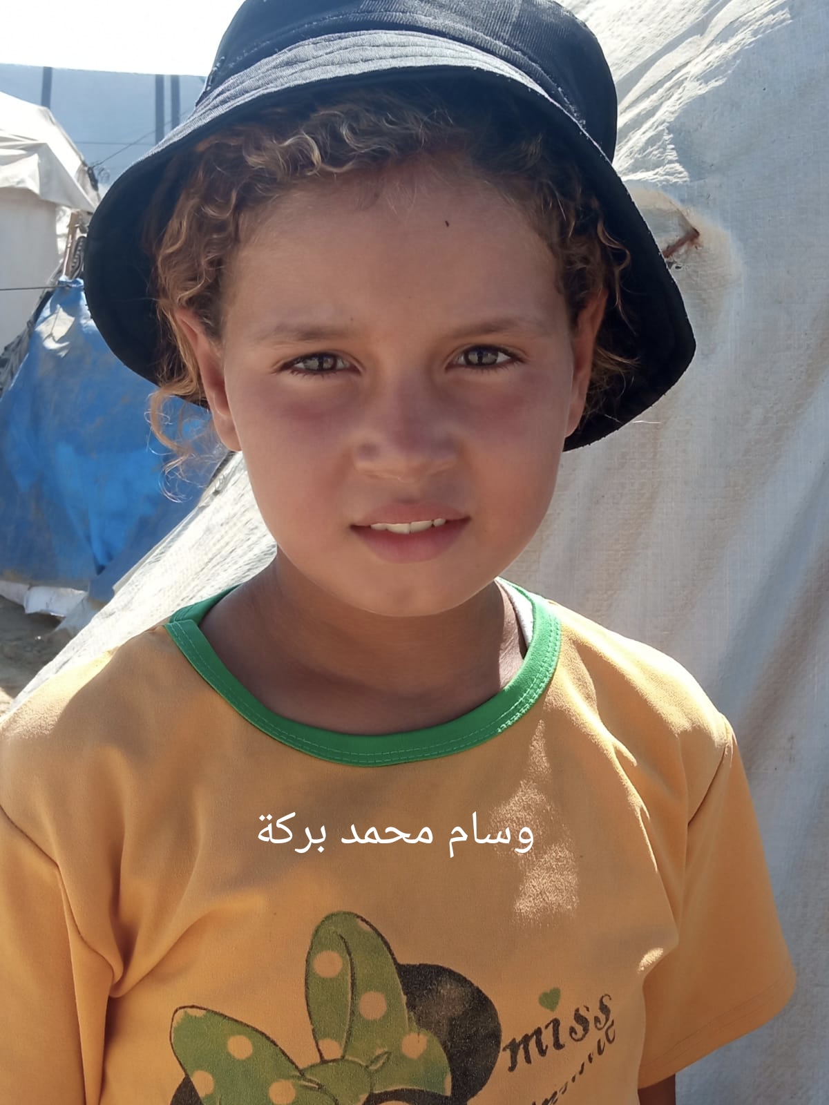 وسام's Photo