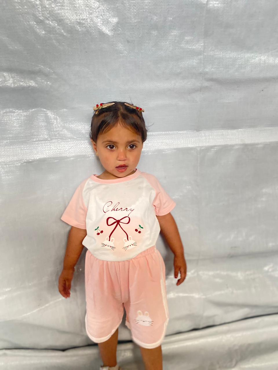 Hala's Photo