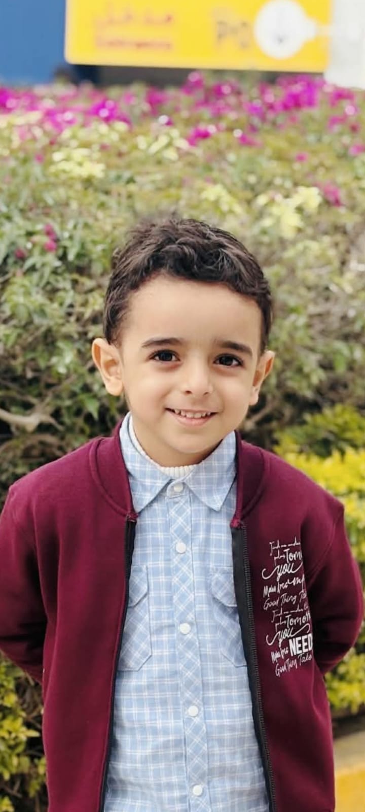 اليمان 's Photo