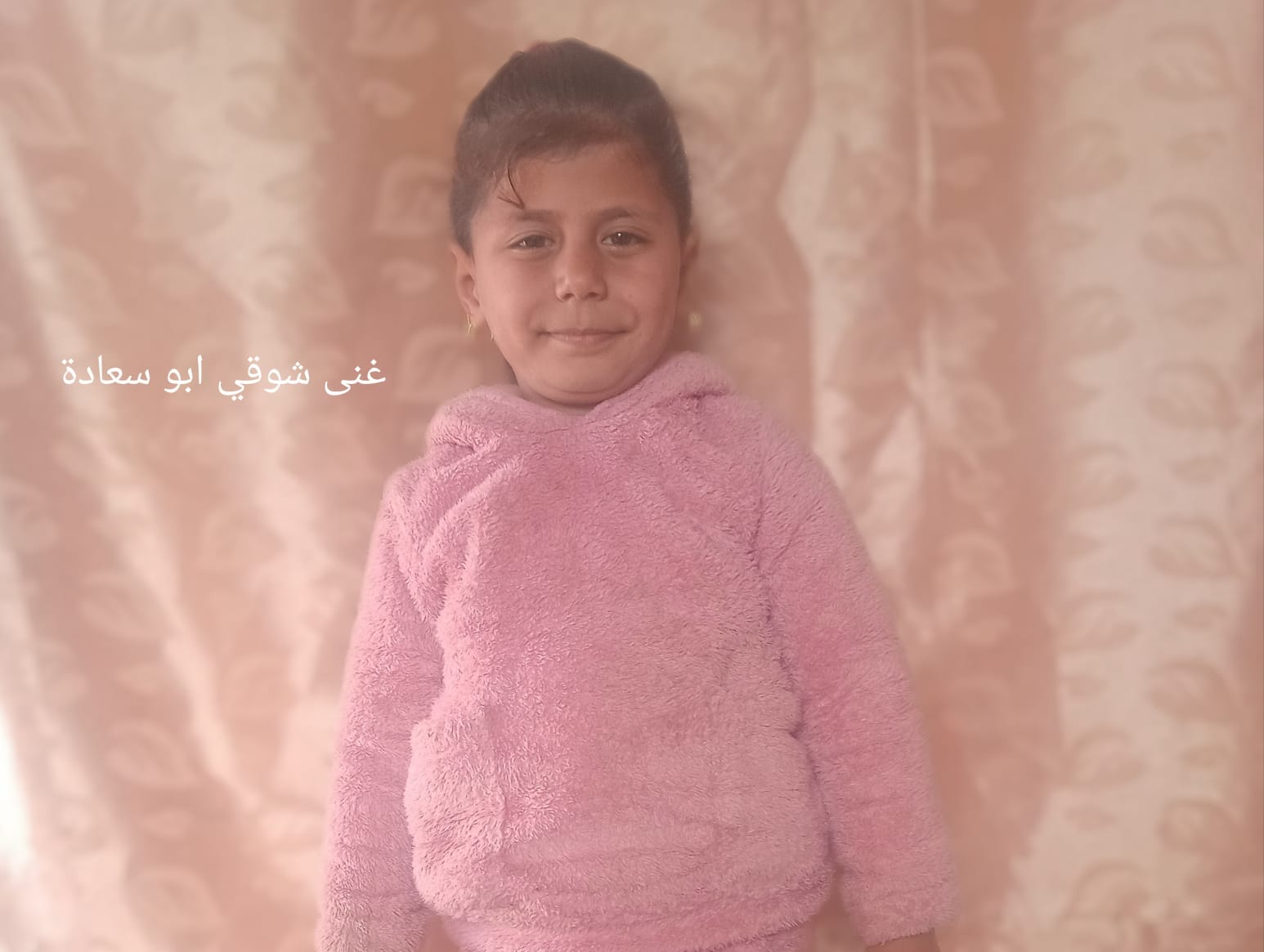 غني's Photo