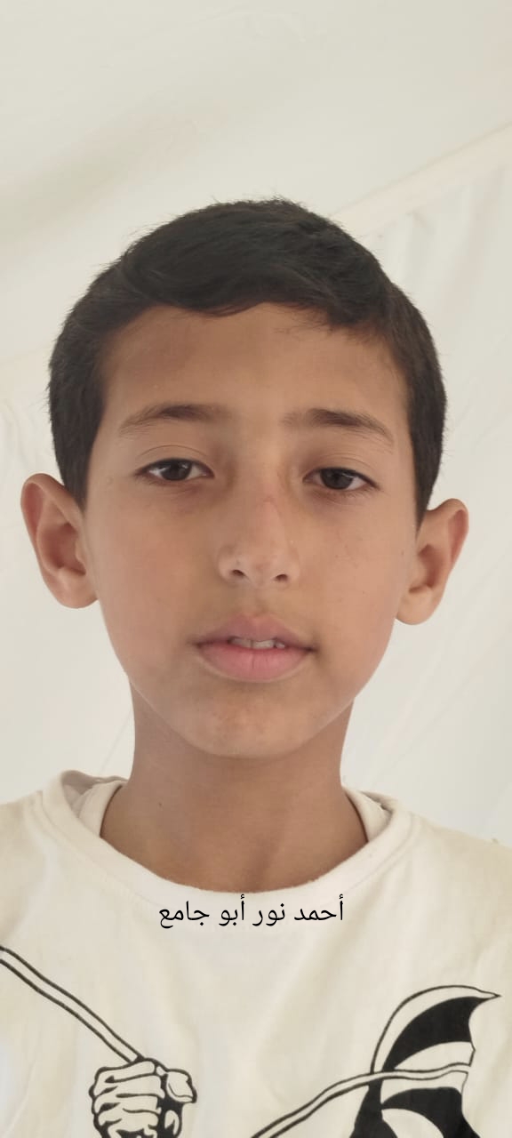 احمد