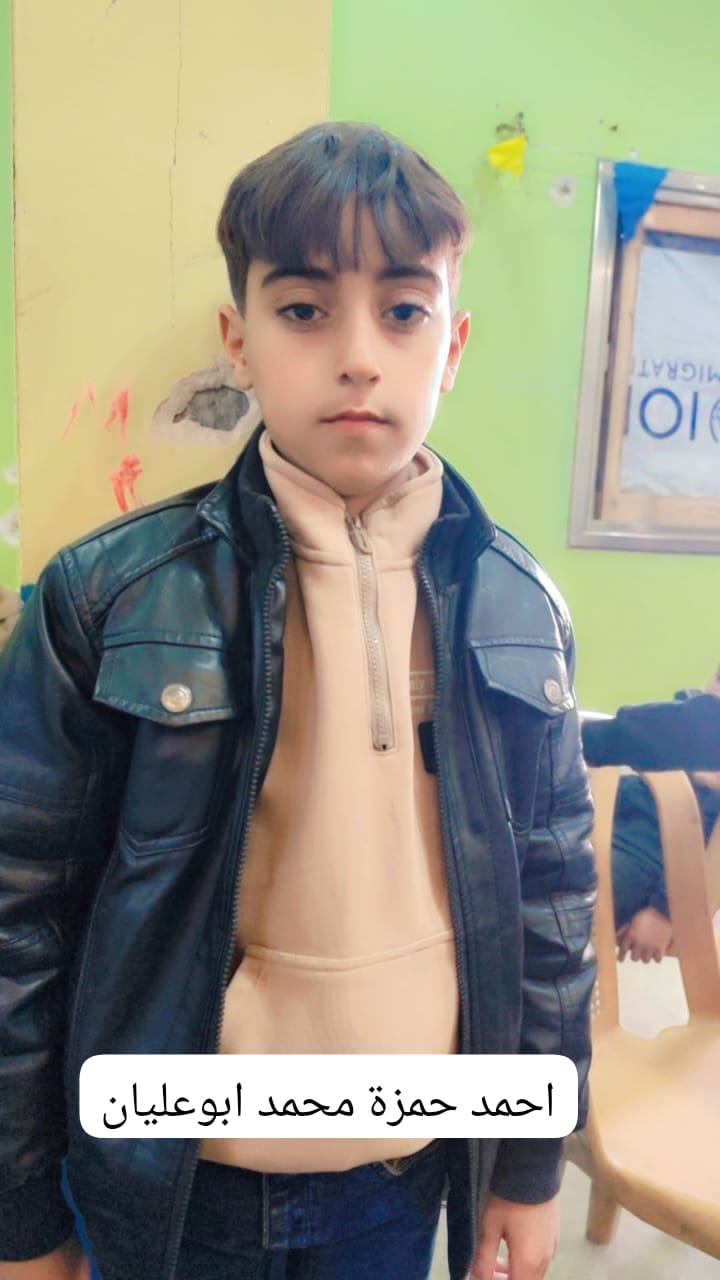 احمد's Photo