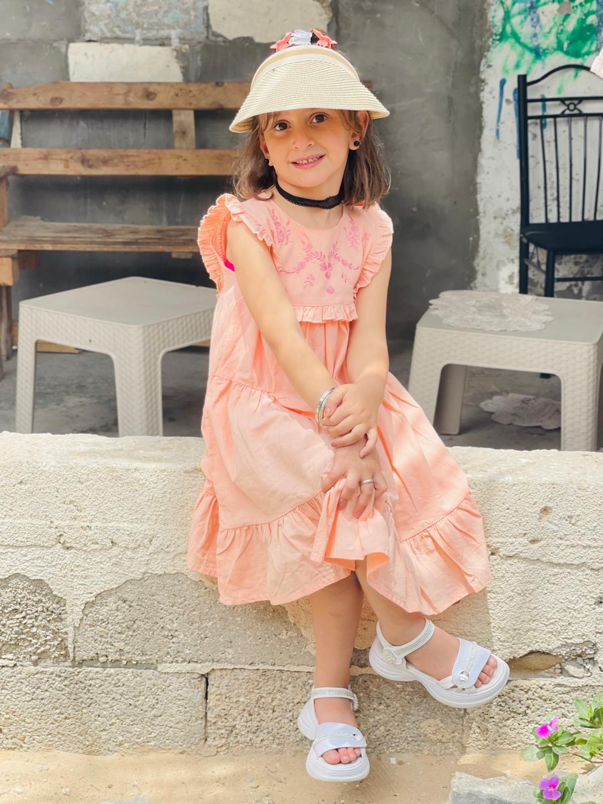 لونة's Photo