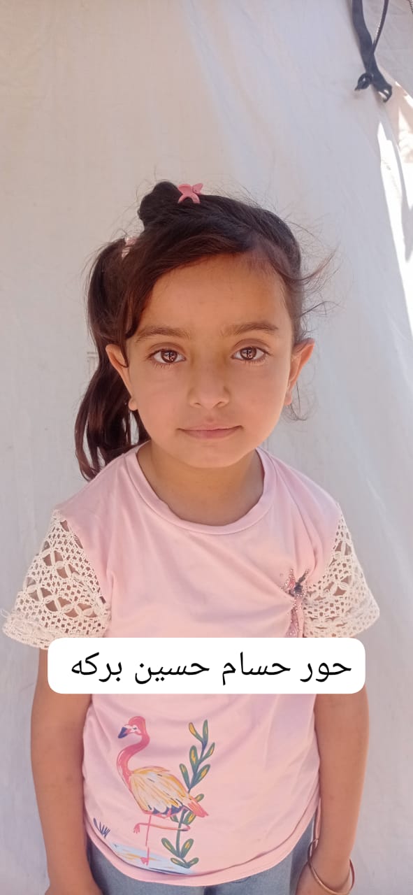 حور's Photo