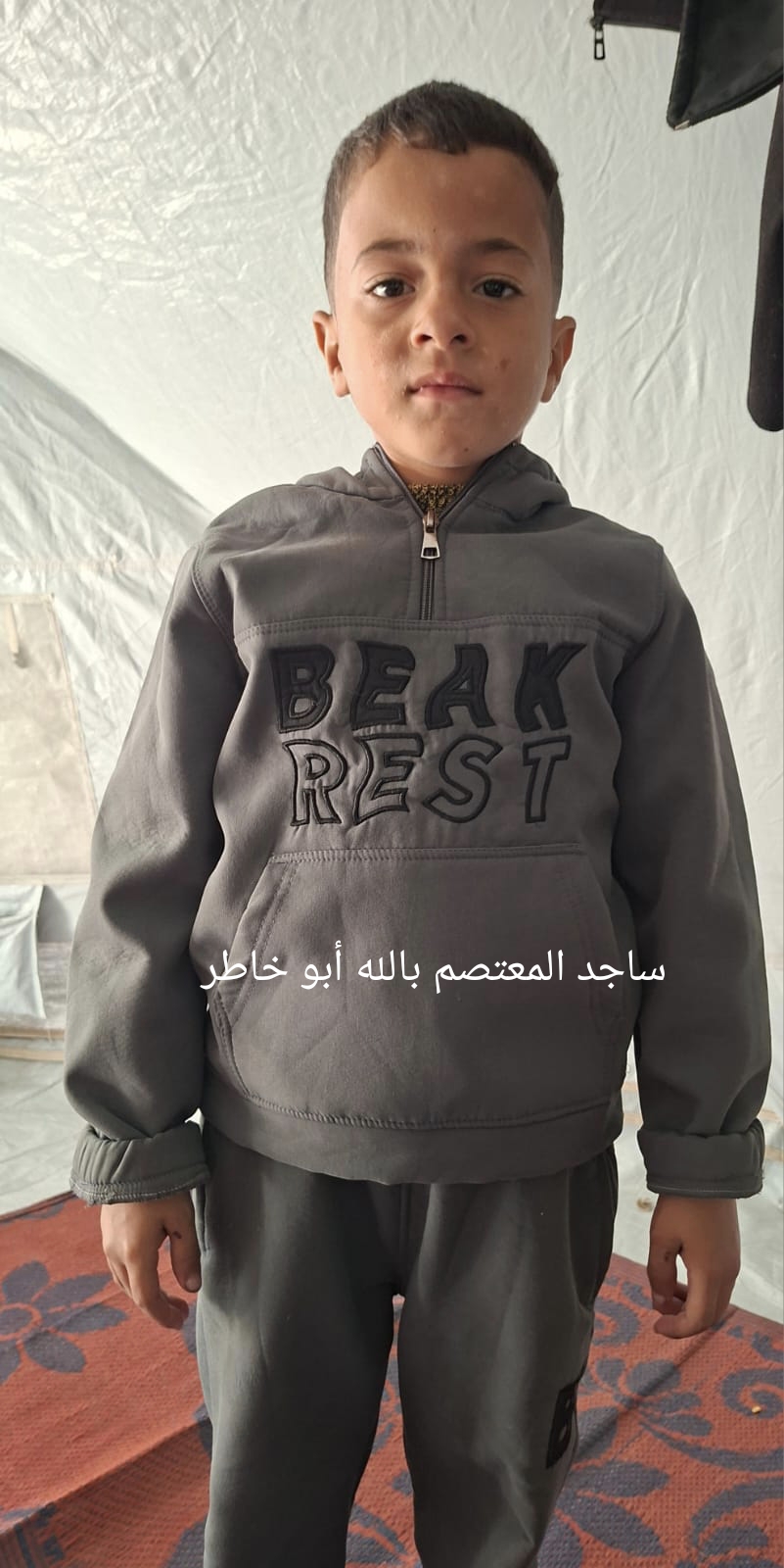 ساجد's Photo