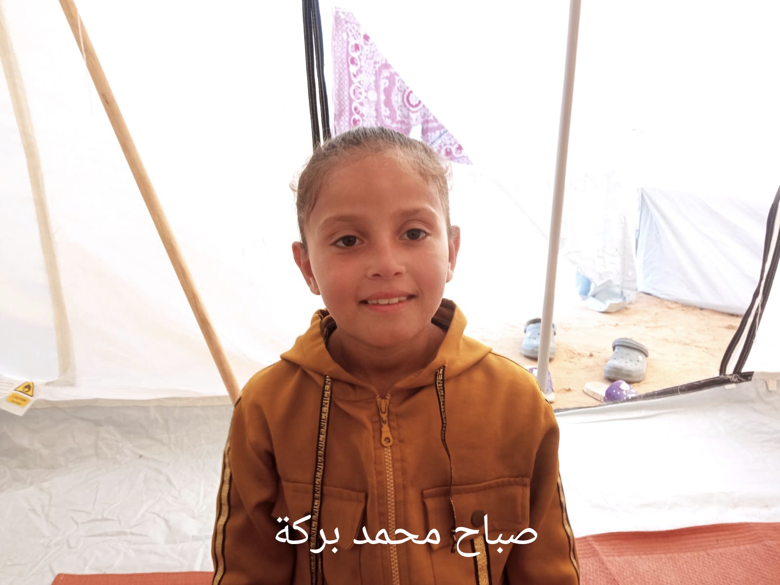 صبا's Photo