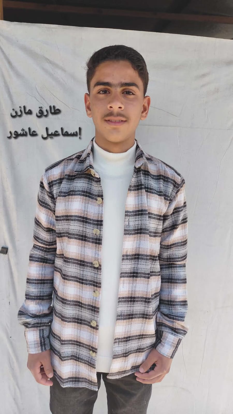 طارق's Photo