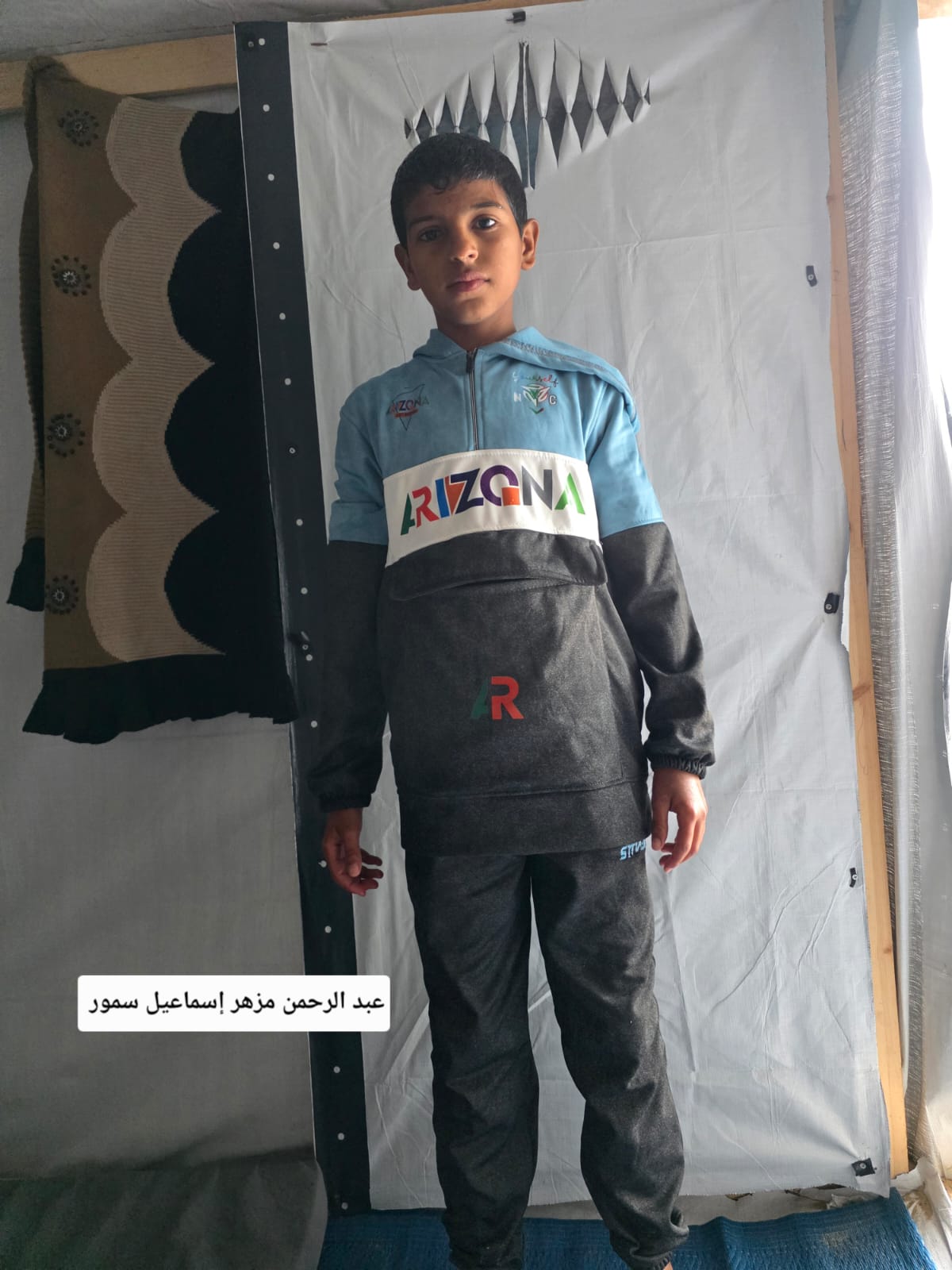 عبدالرحمن 's Photo