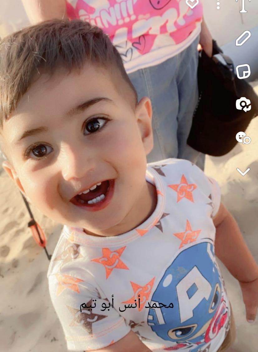 محمد's Photo