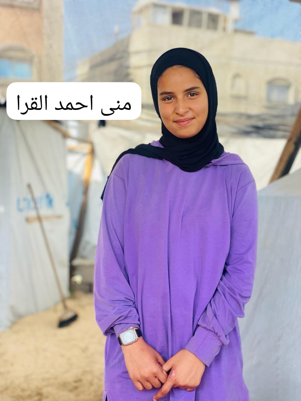 منة's Photo