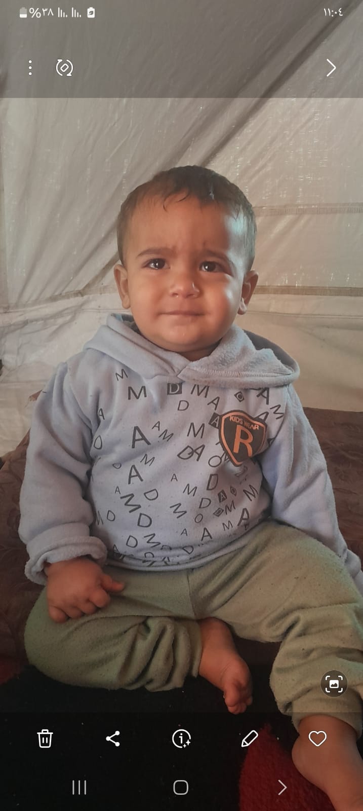 محمد's Photo