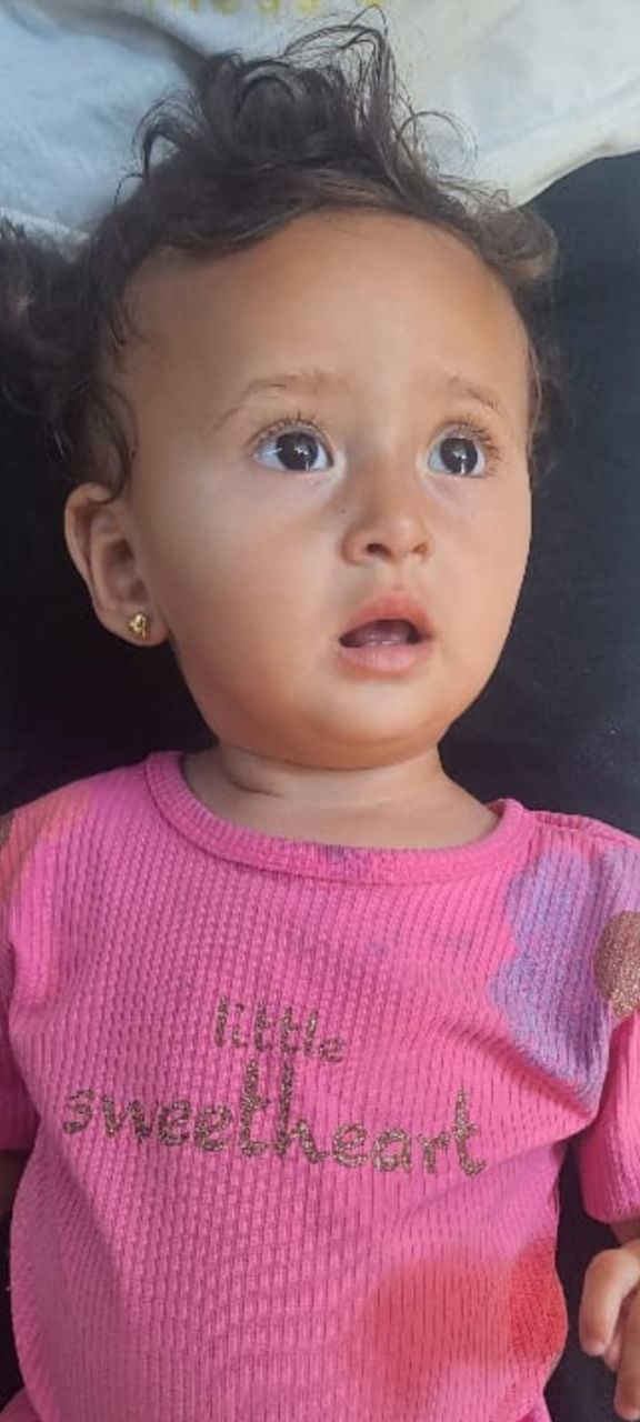 مريم