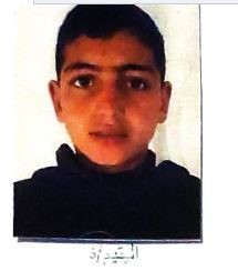 محمد