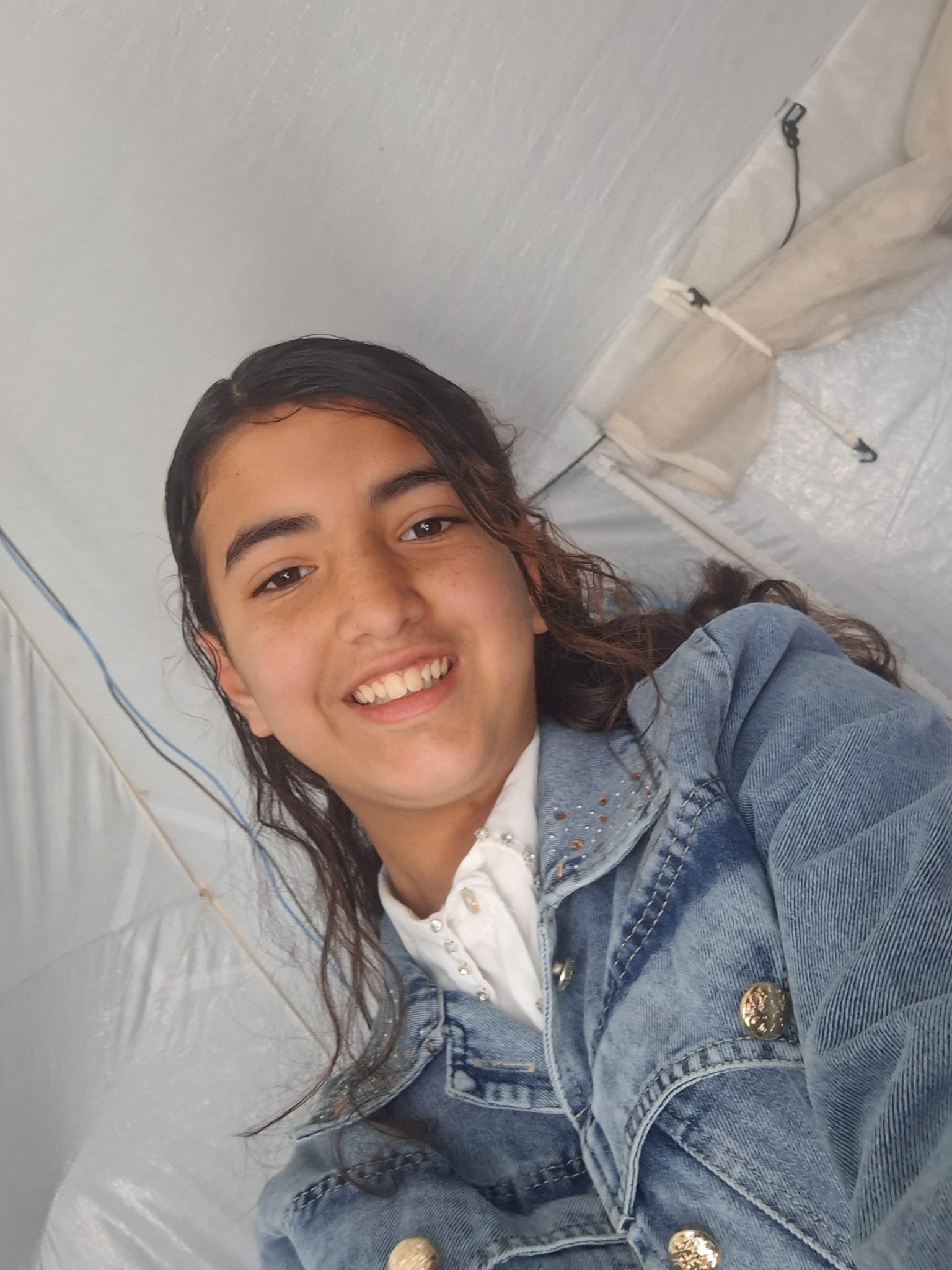 لينا