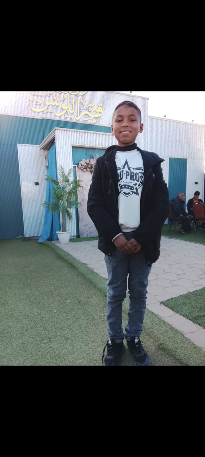 Louy