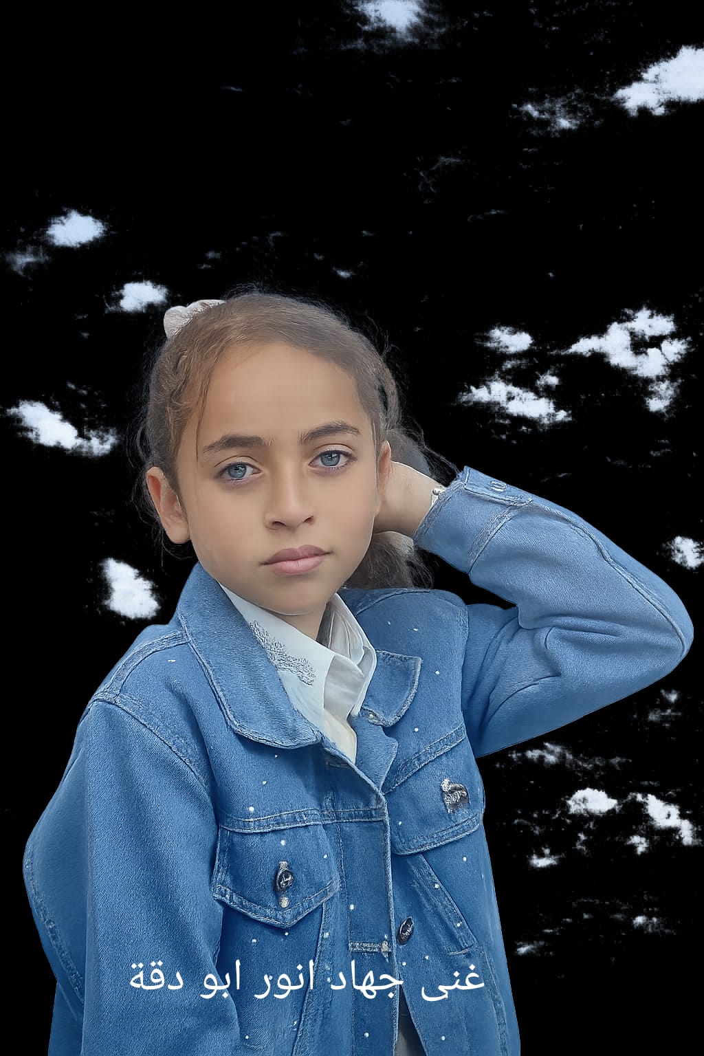 غني
