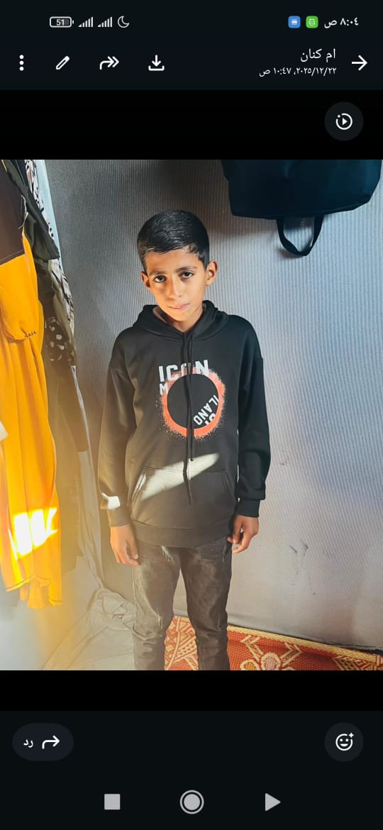عامر