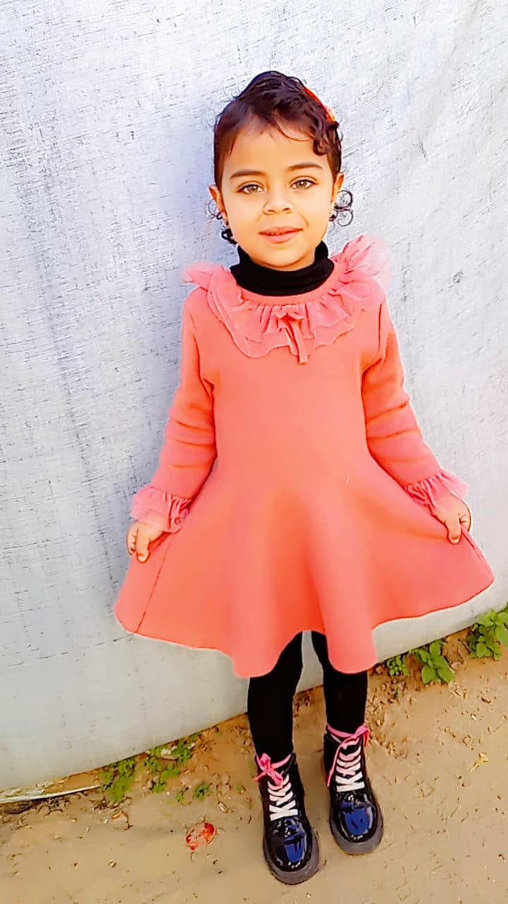 Ruqia