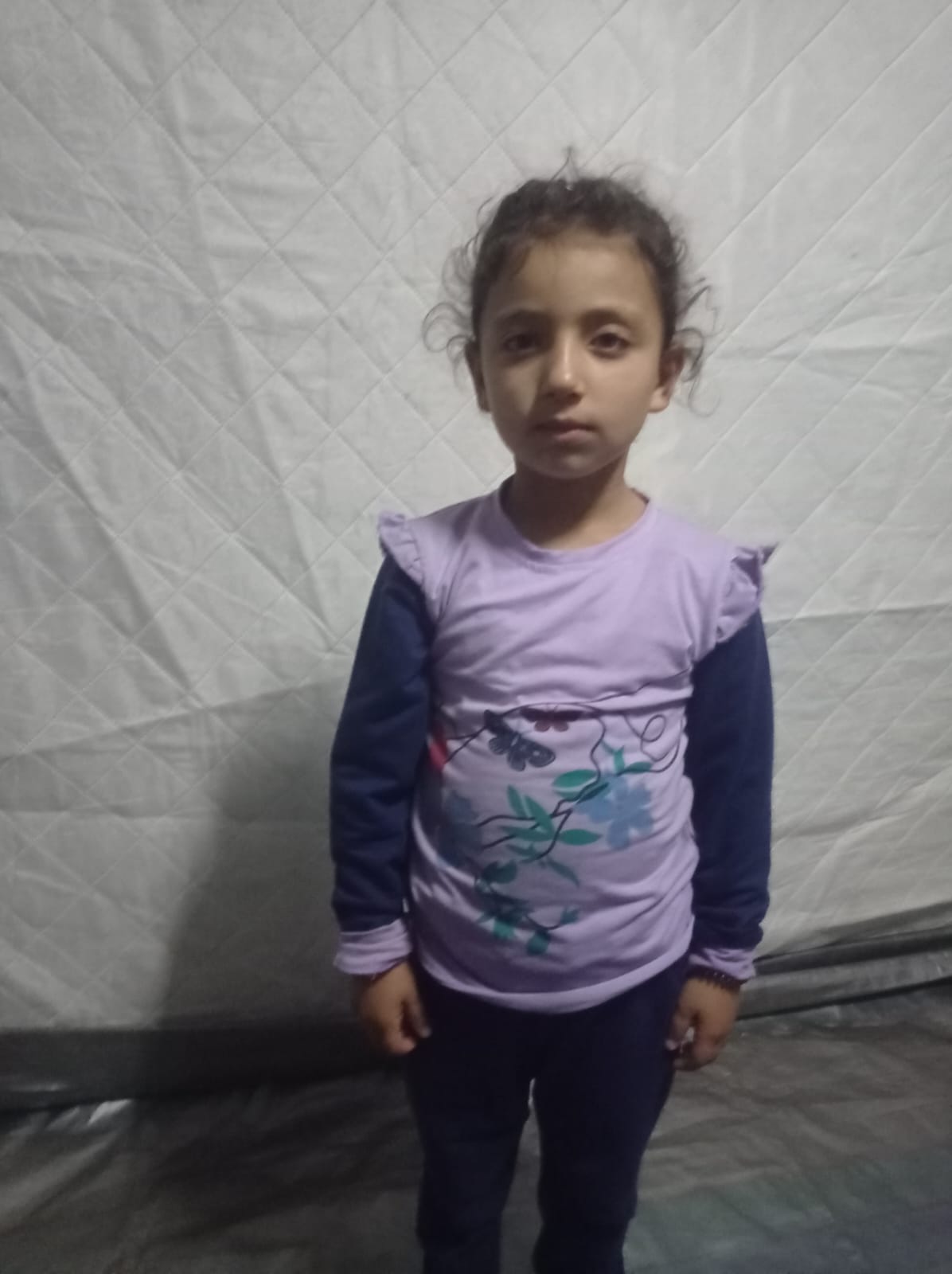 Deema