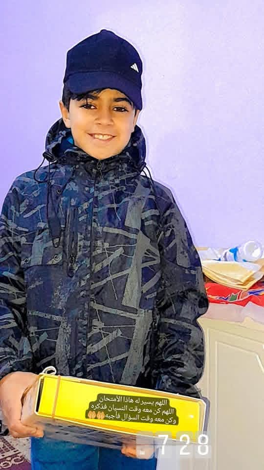 خالد