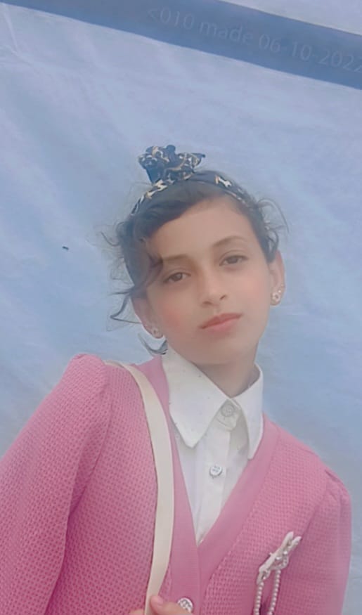 تالا