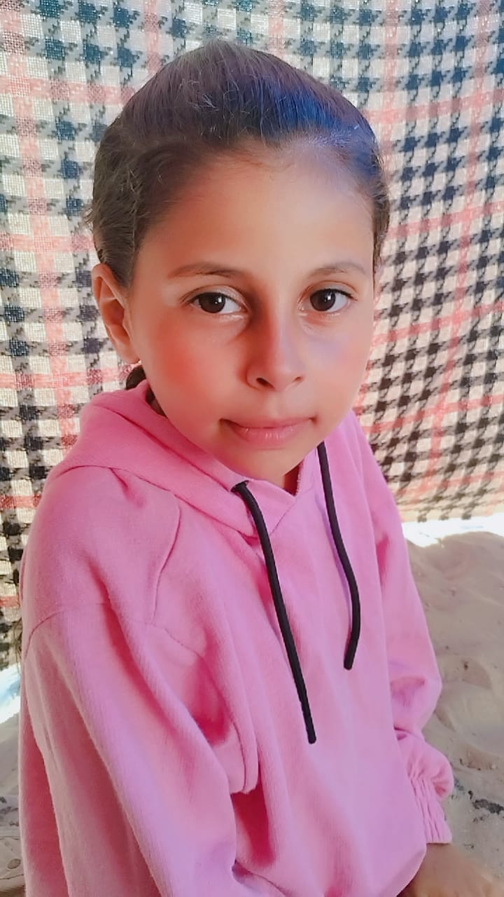 اية 