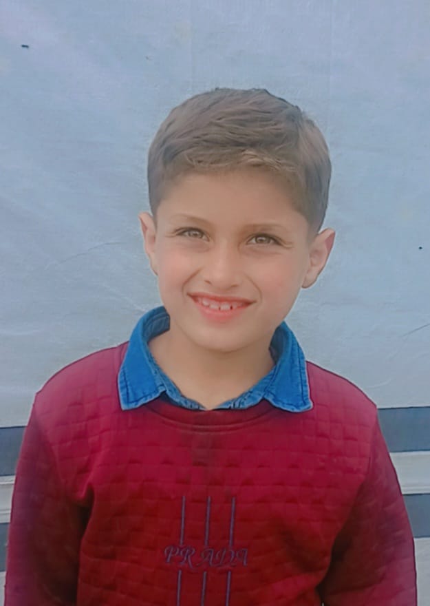 امير